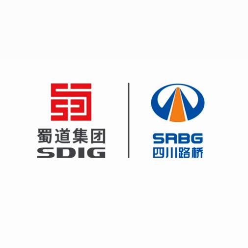 四川路桥桥梁公司