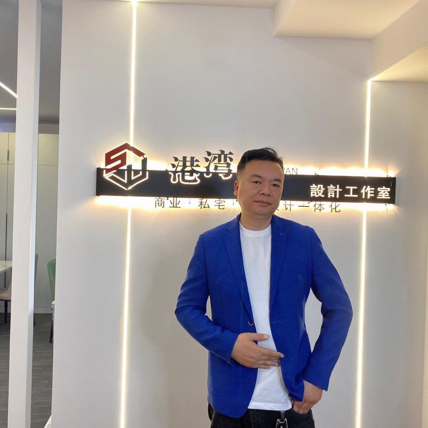 邯郸大牛哥港湾装饰