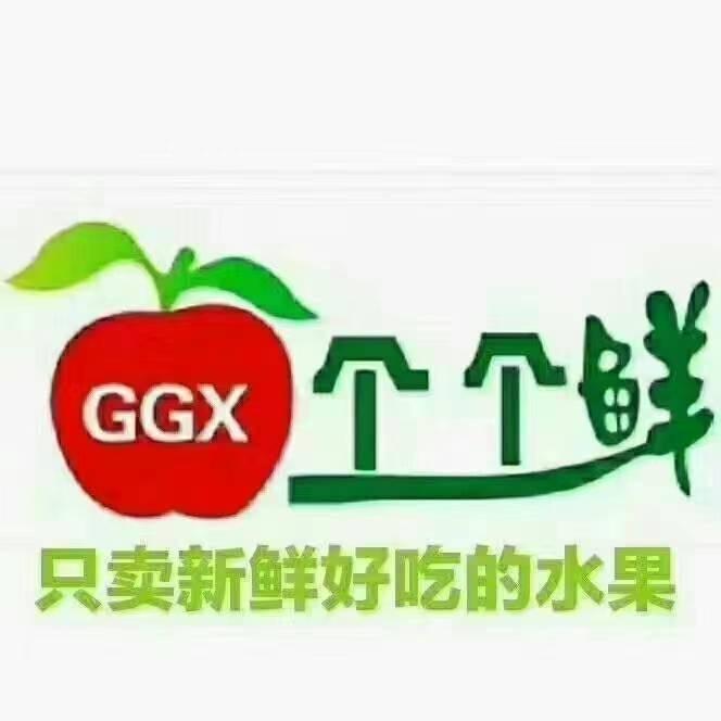 🍎个个鲜水果超市渭州学校店