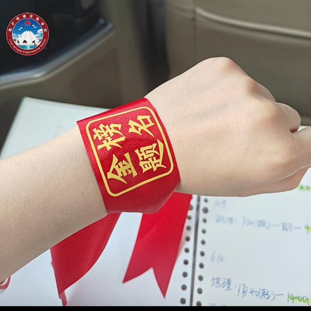邵美美