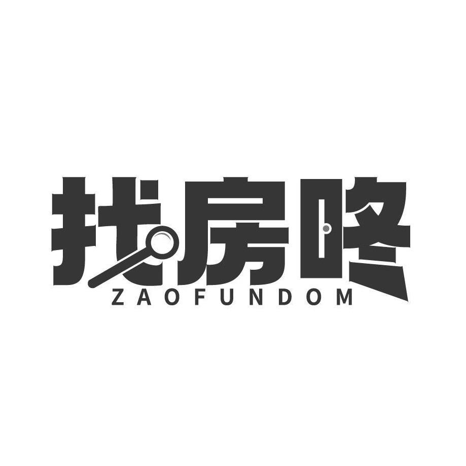 找房咚研究中心