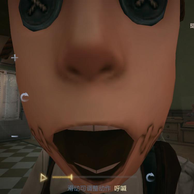 Biglolo