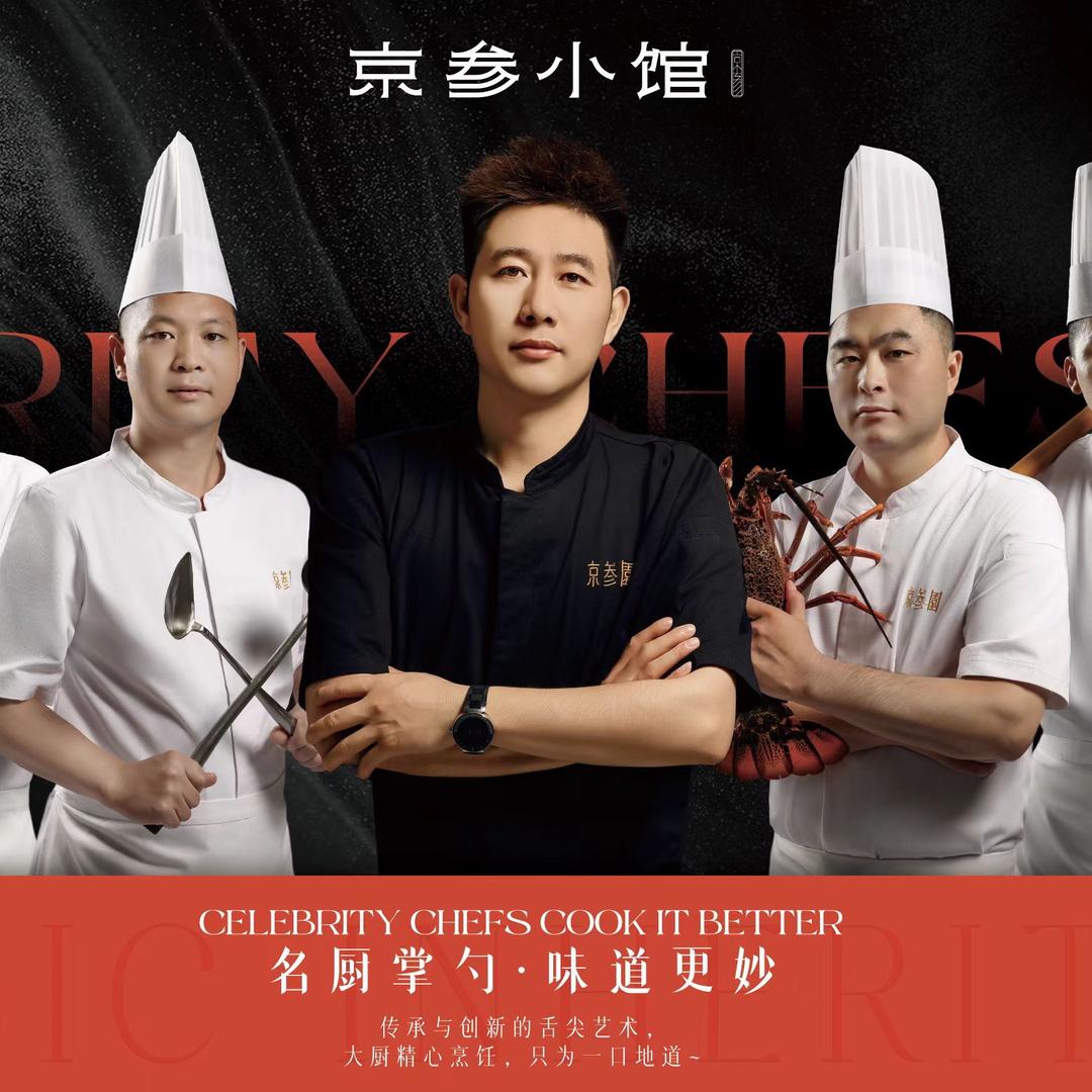 长春市峰盛食品有限公司