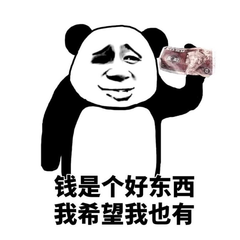 老王爱搞笑🤣🤣🤣