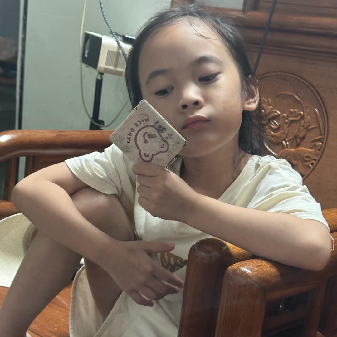 榮