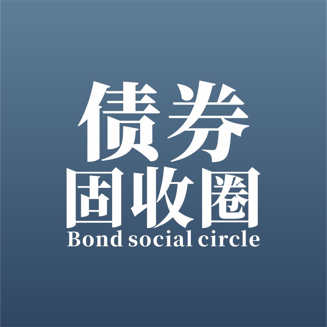 私人财富学堂