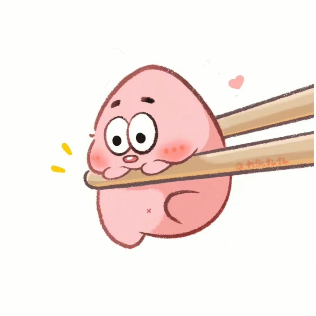 团团