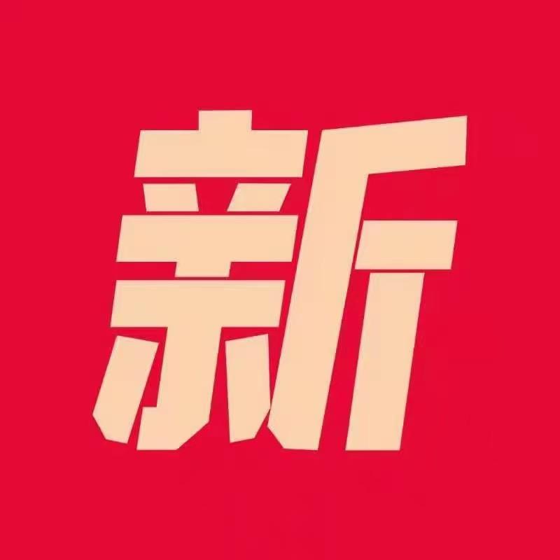 如果🍀