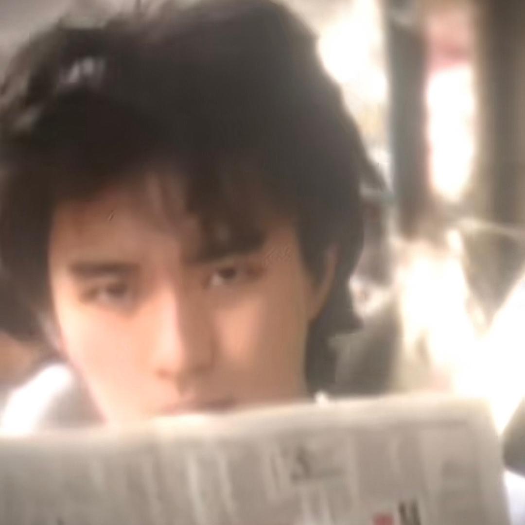 逍遥🐍