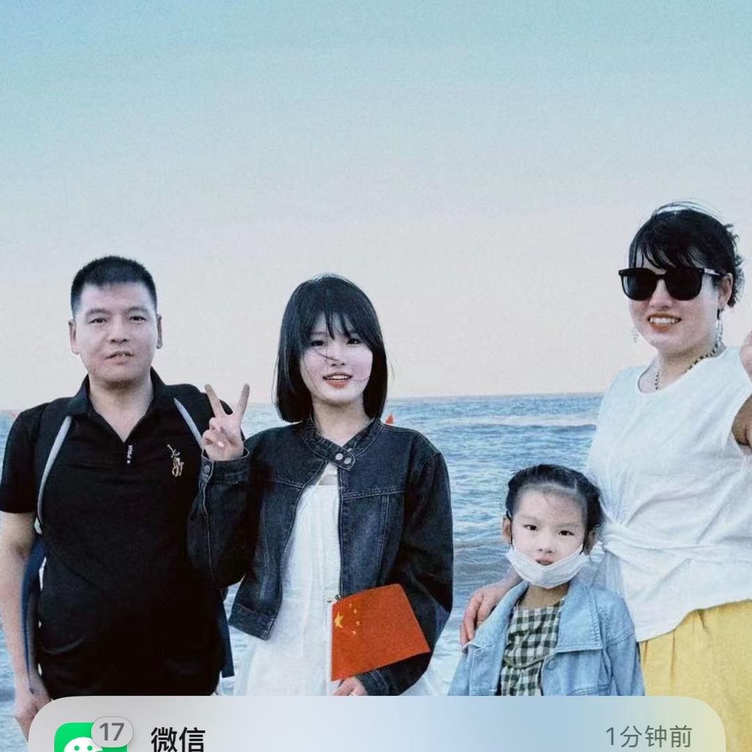 顺其自然