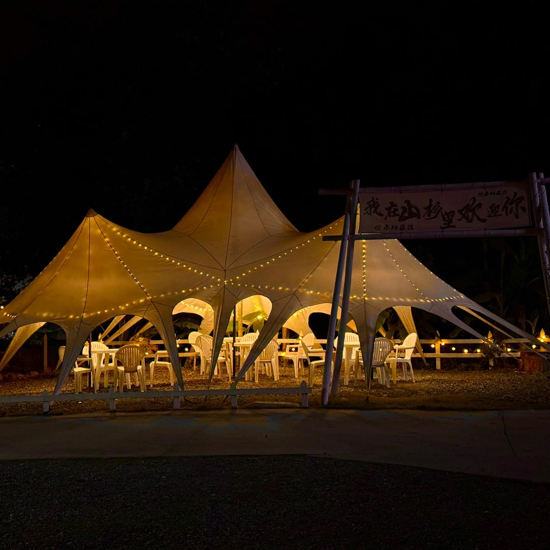 皖南川藏线小鱼哥