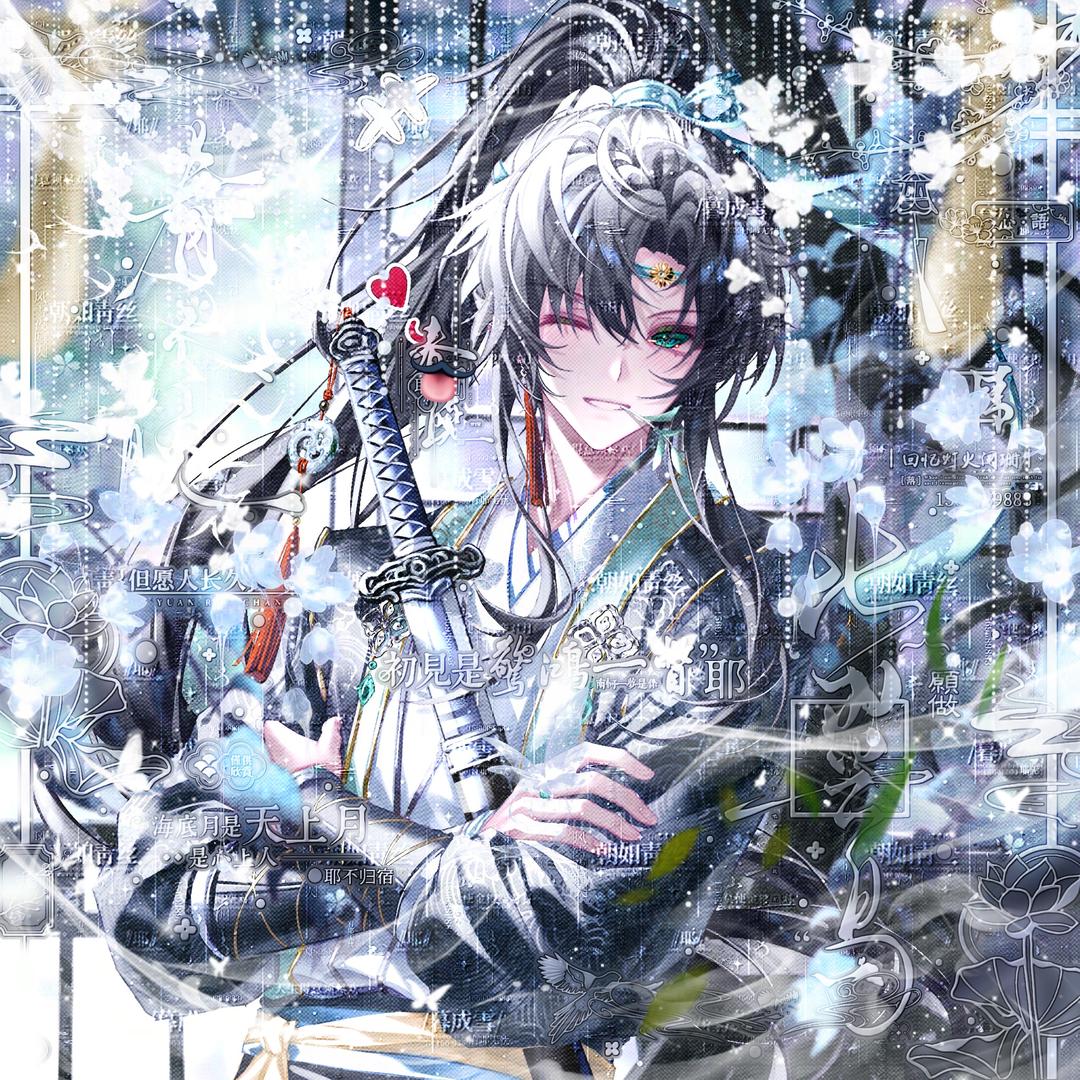 小夜