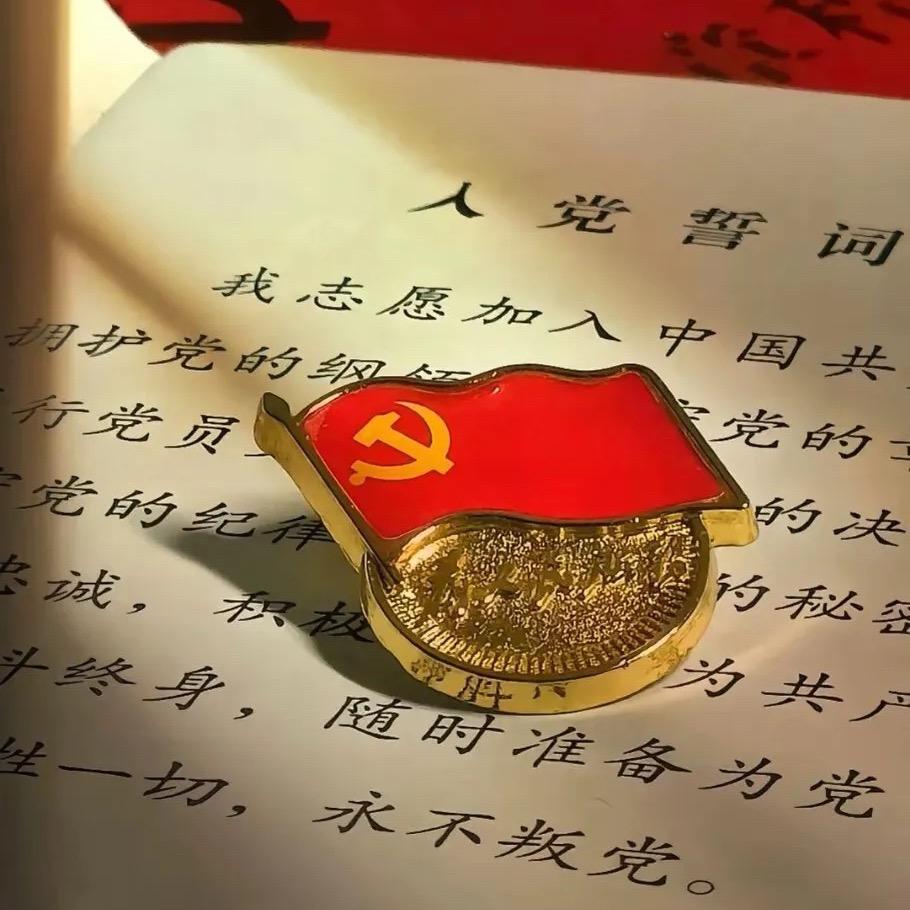 山河虽无恙,吾辈当自强!