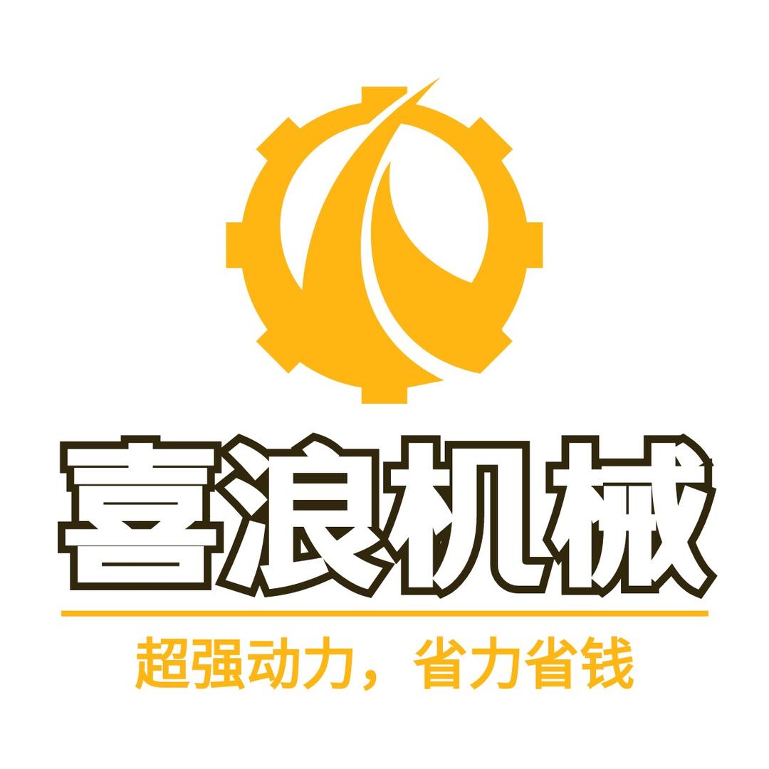 喜浪农业机械