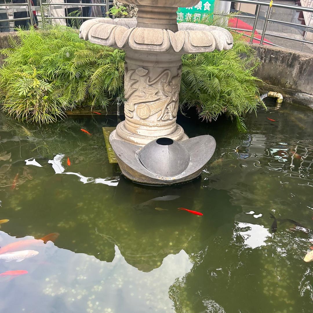 清业