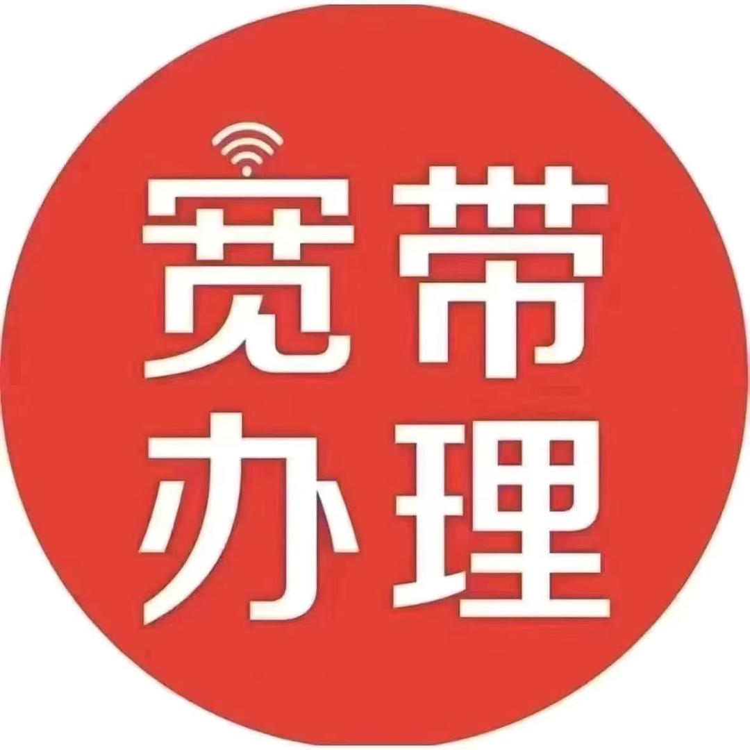 春晓通讯