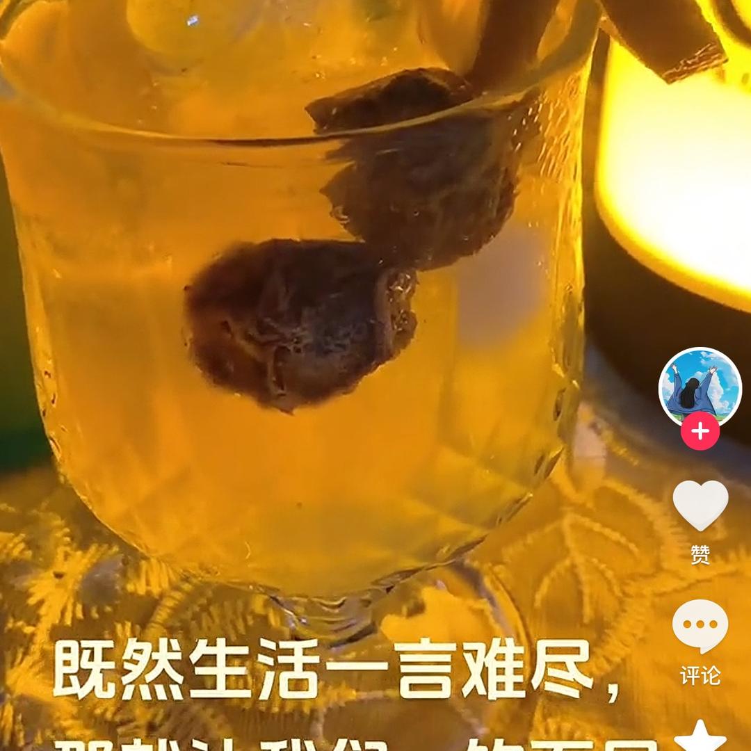 洋盛小勇