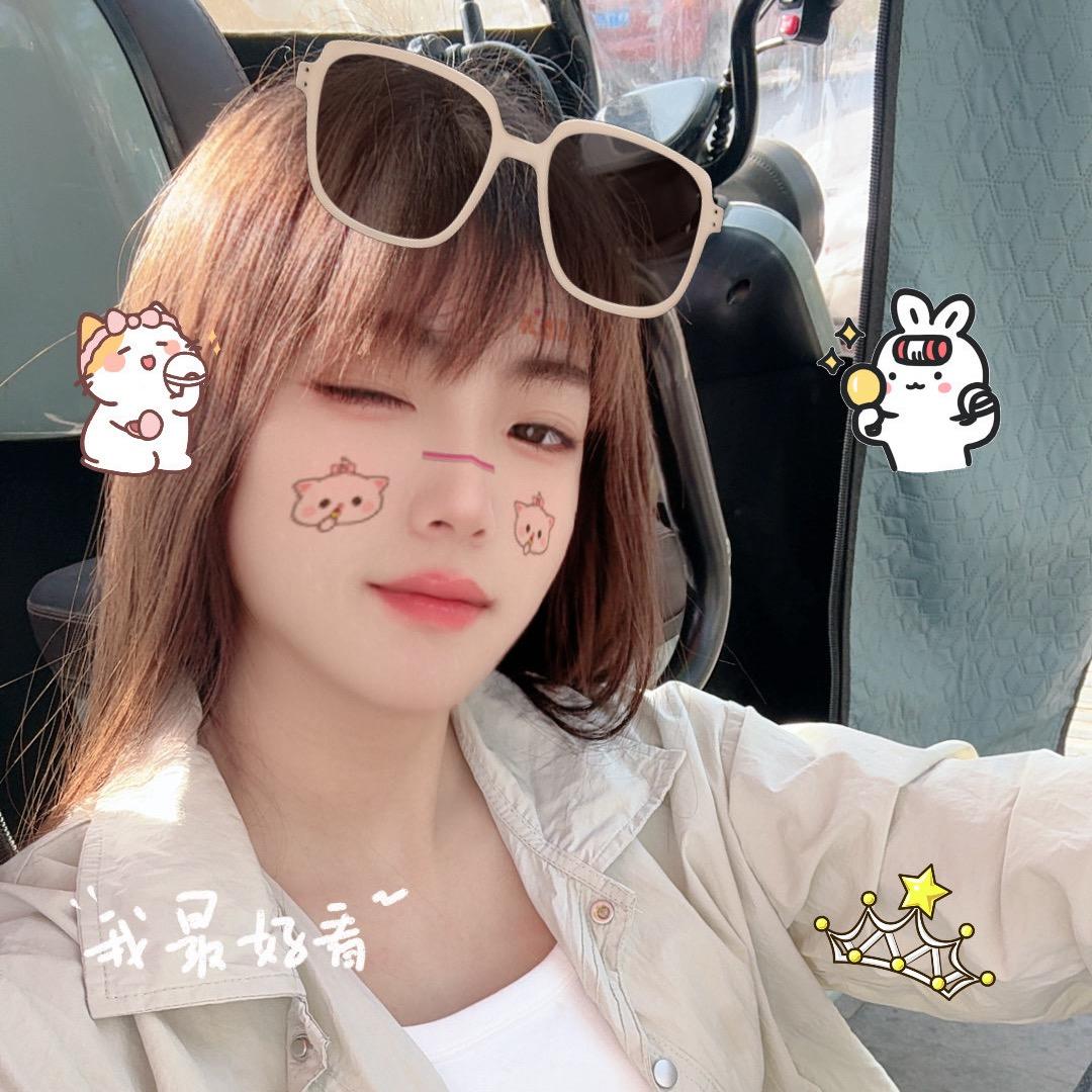 刘集黄酒姑娘