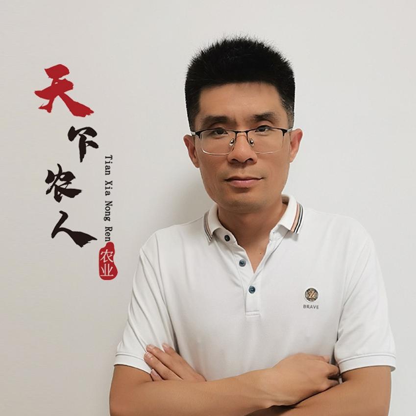 天下农人大农场配肥