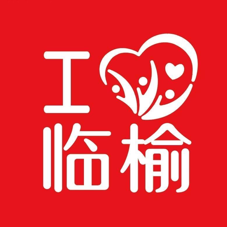 临榆炸鸡腿（新建吾悦广场店）