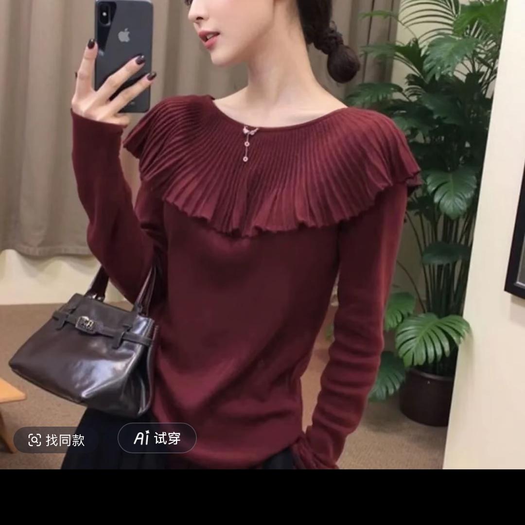 专柜品牌清货号