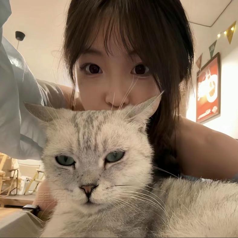 永远没有烦心事