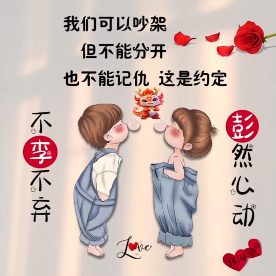 崽崽哭啦