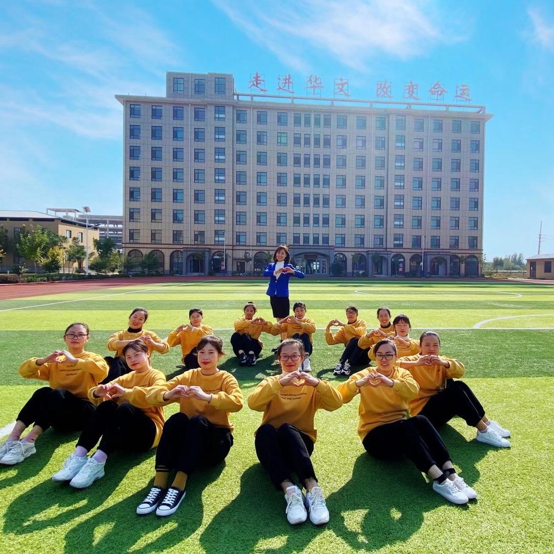 我是幼儿园“孩子王”