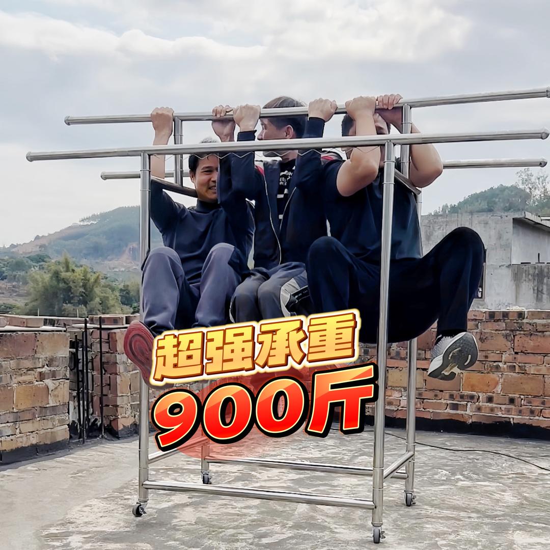 欧艺不锈钢衣架
