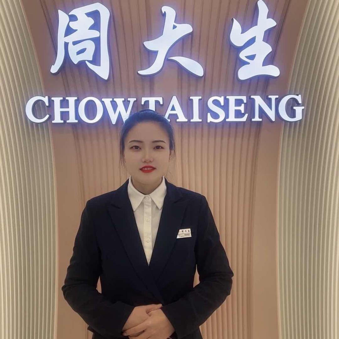 阳泉卖珠宝的小露露