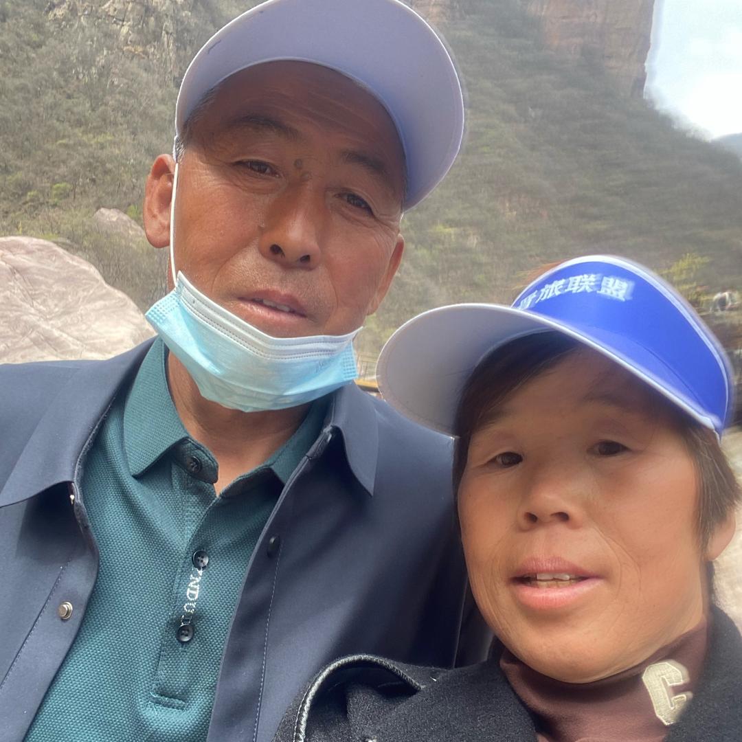放羊大叔