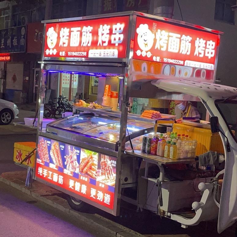@小亮哥，烤面筋，烤串