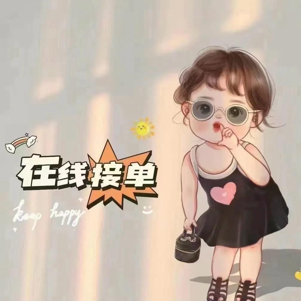 印象生活1百货