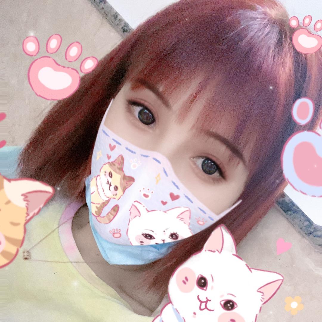 爱美的菇娘