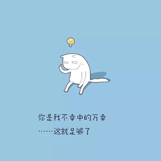 章小鱼🐠🐠