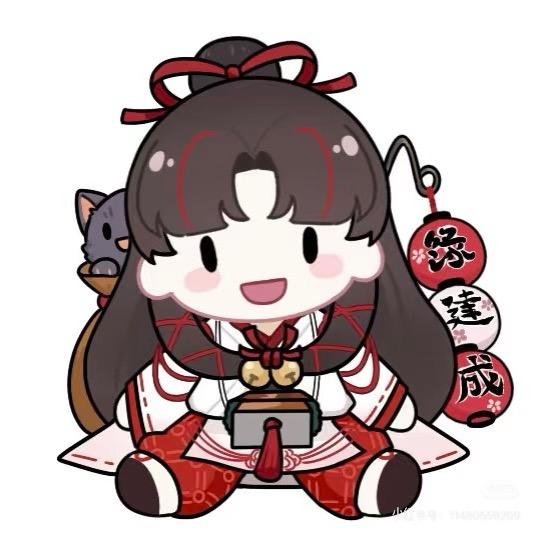 缺奶补奶_（接🥚版）
