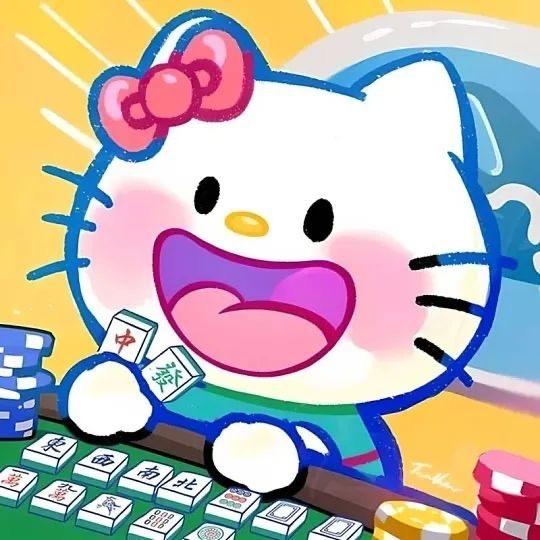 七友
