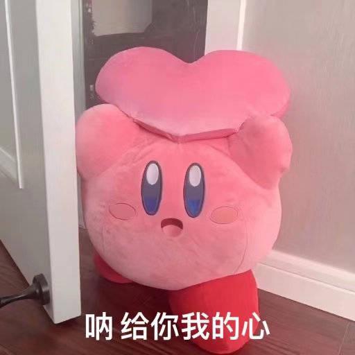 给你举个栗子兔吧🐰