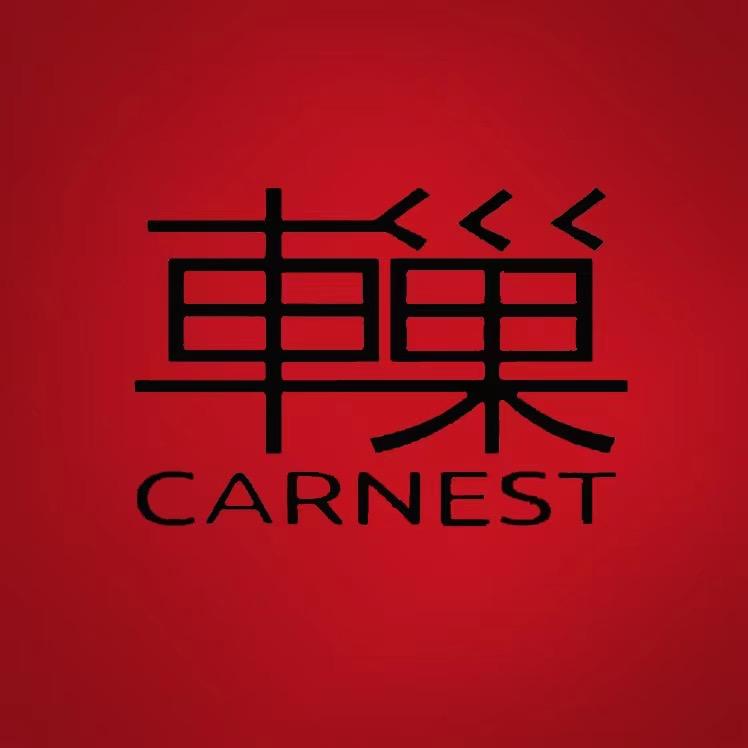 沈阳车巢二手车（琳琳）