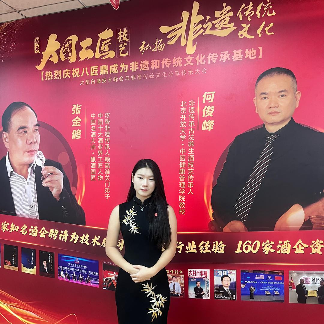 八匠鼎酿酒小李