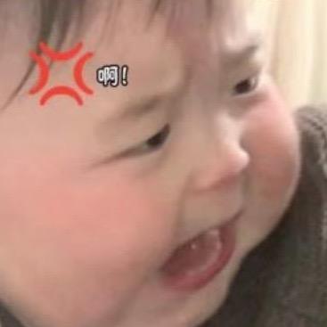 茴悦～