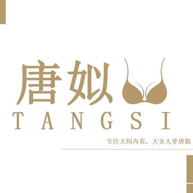 唐姒官方旗舰店