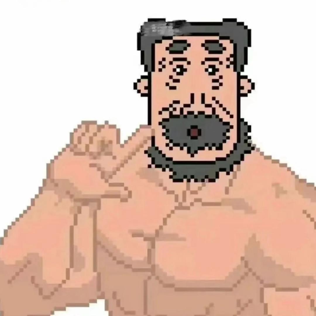 王业美和张尧文