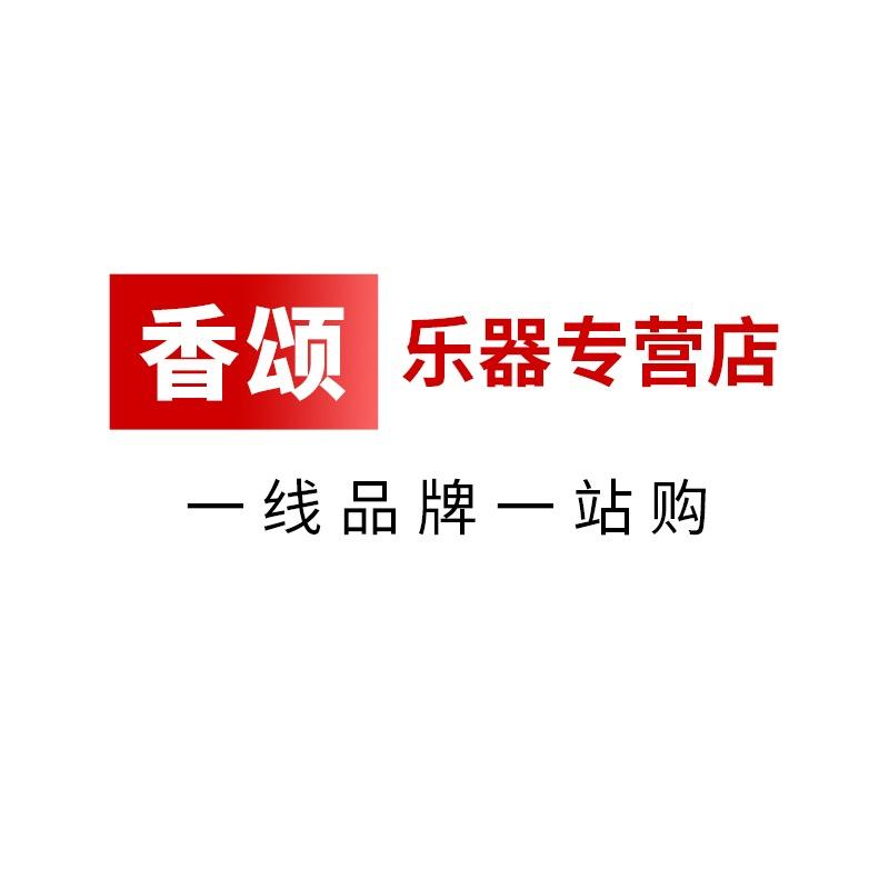 香颂罗兰乐器专营店