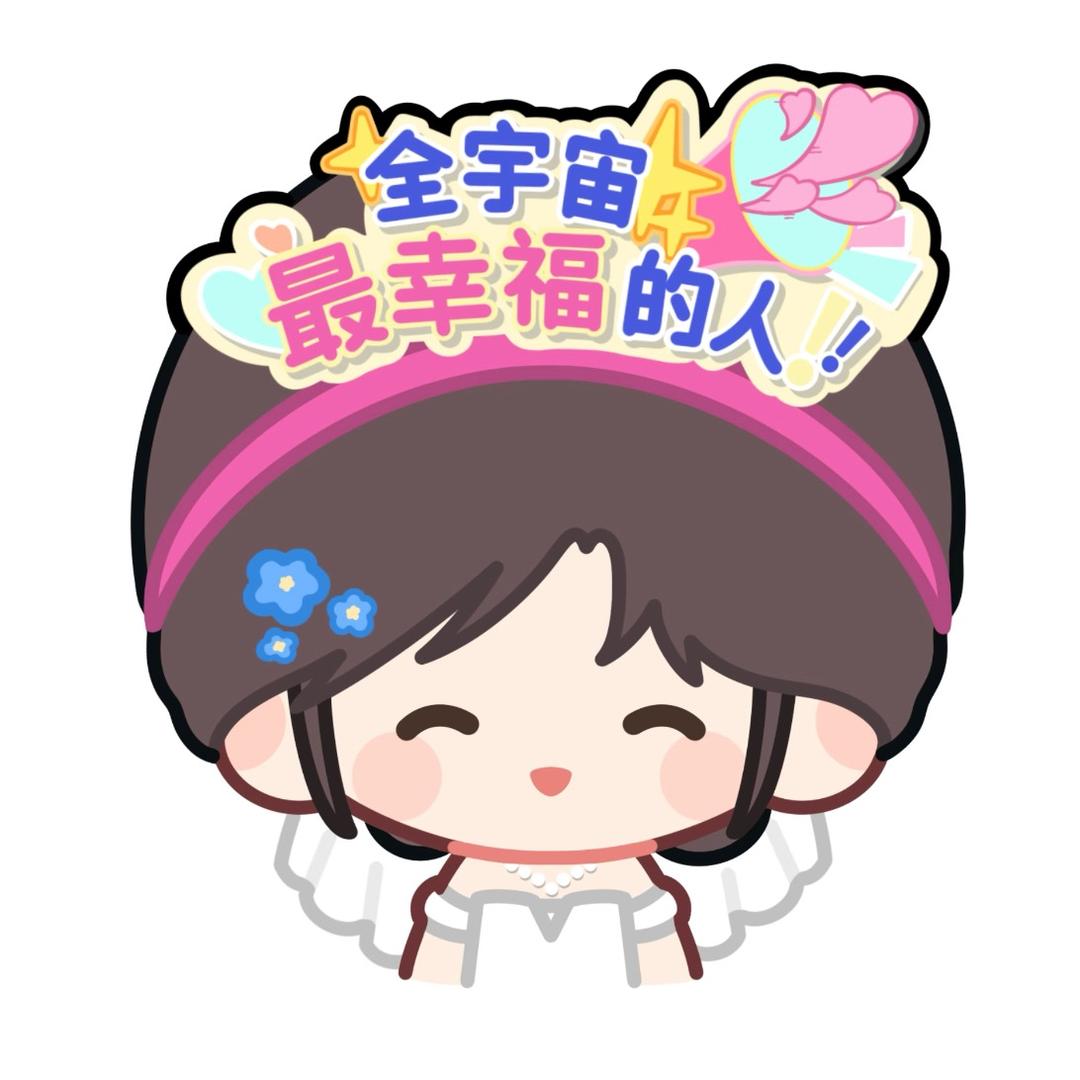 小羊角包