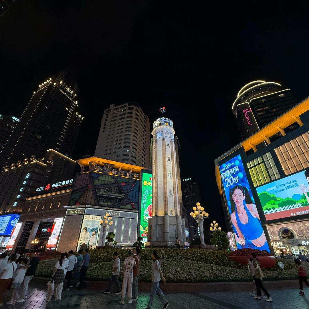 AAA建材家居装饰