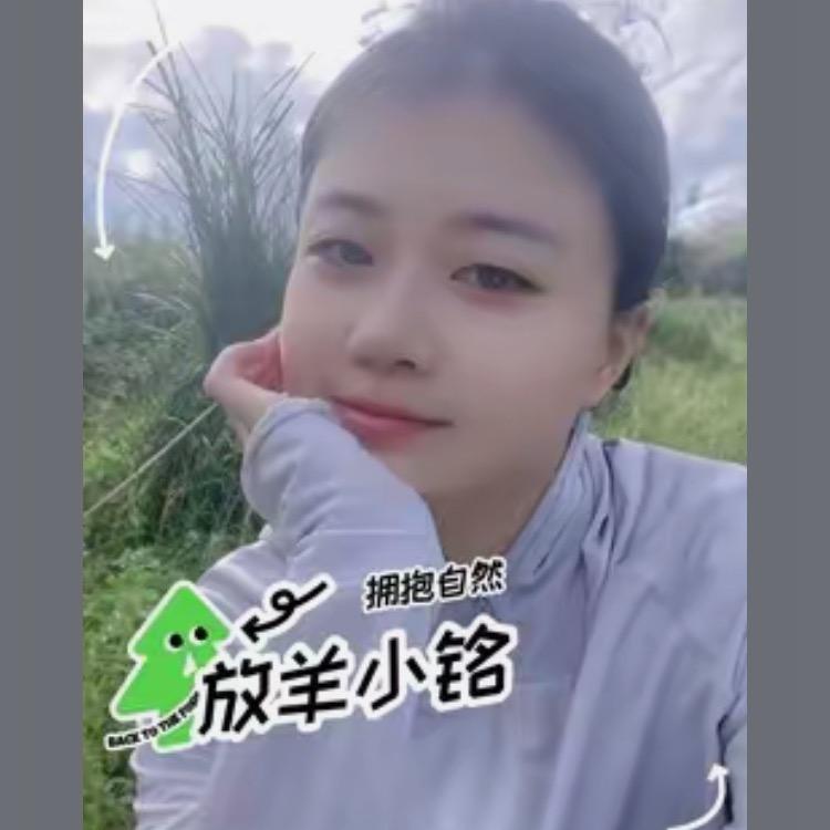 小巧玲珑。逗你笑。