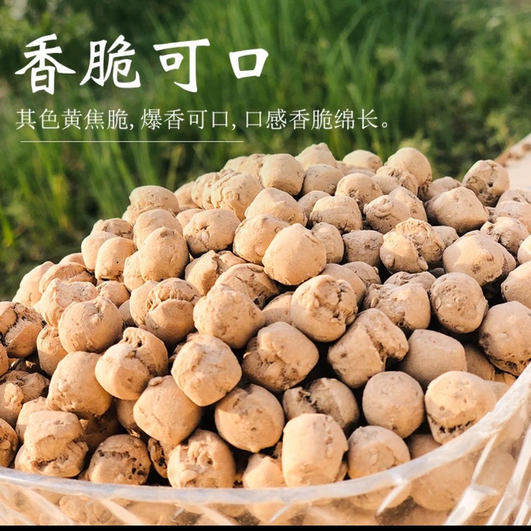 寻味三晋美食