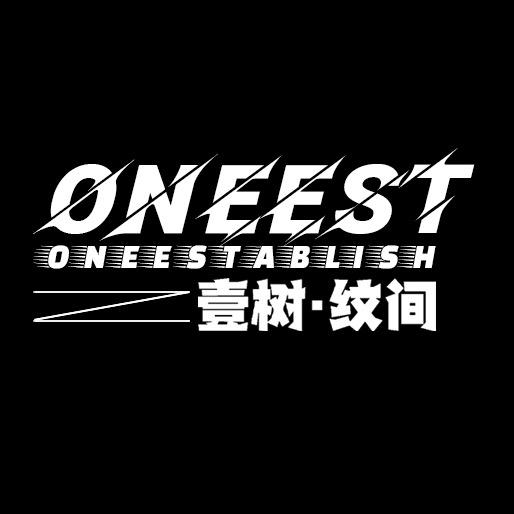 壹树纹间·草本纹身贴