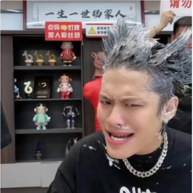 疯狂的小杨哥【MCN授权】